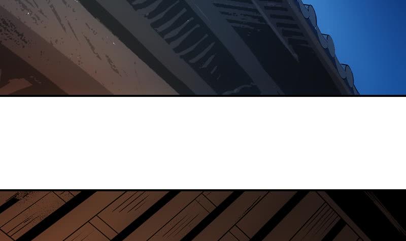 Guardian Dragon System chapter 13